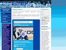 Tablet Screenshot of hokej-shop.sk